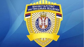 Napad na policiju pre utakmice